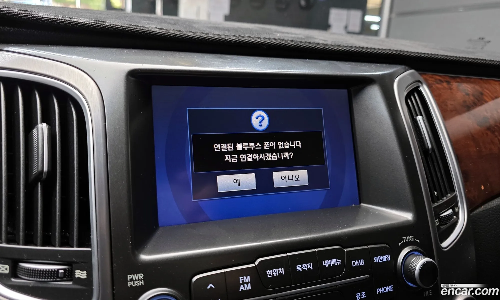 Hyundai Equus 2011 — 11
