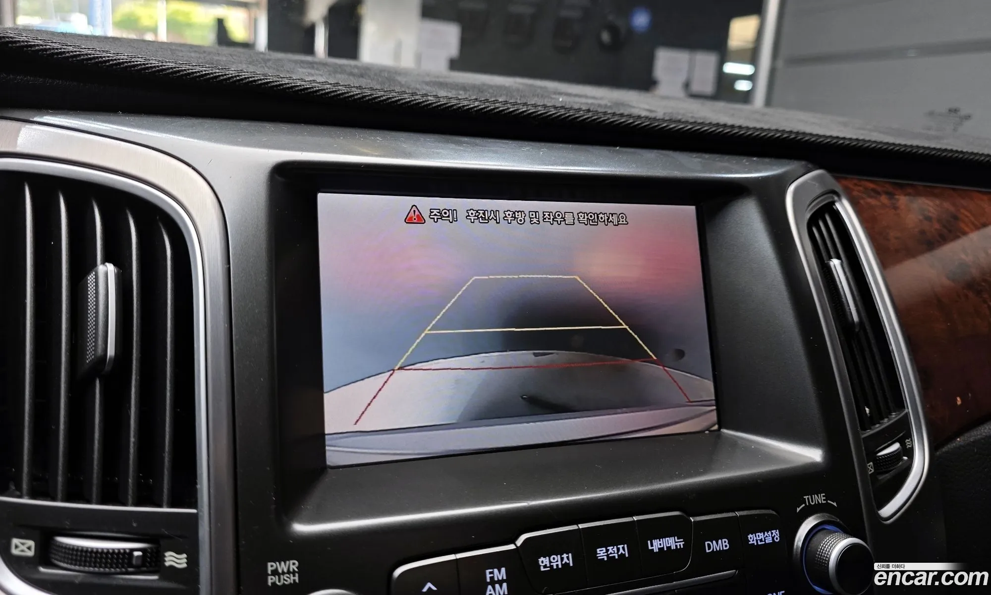 Hyundai Equus 2011 — 13