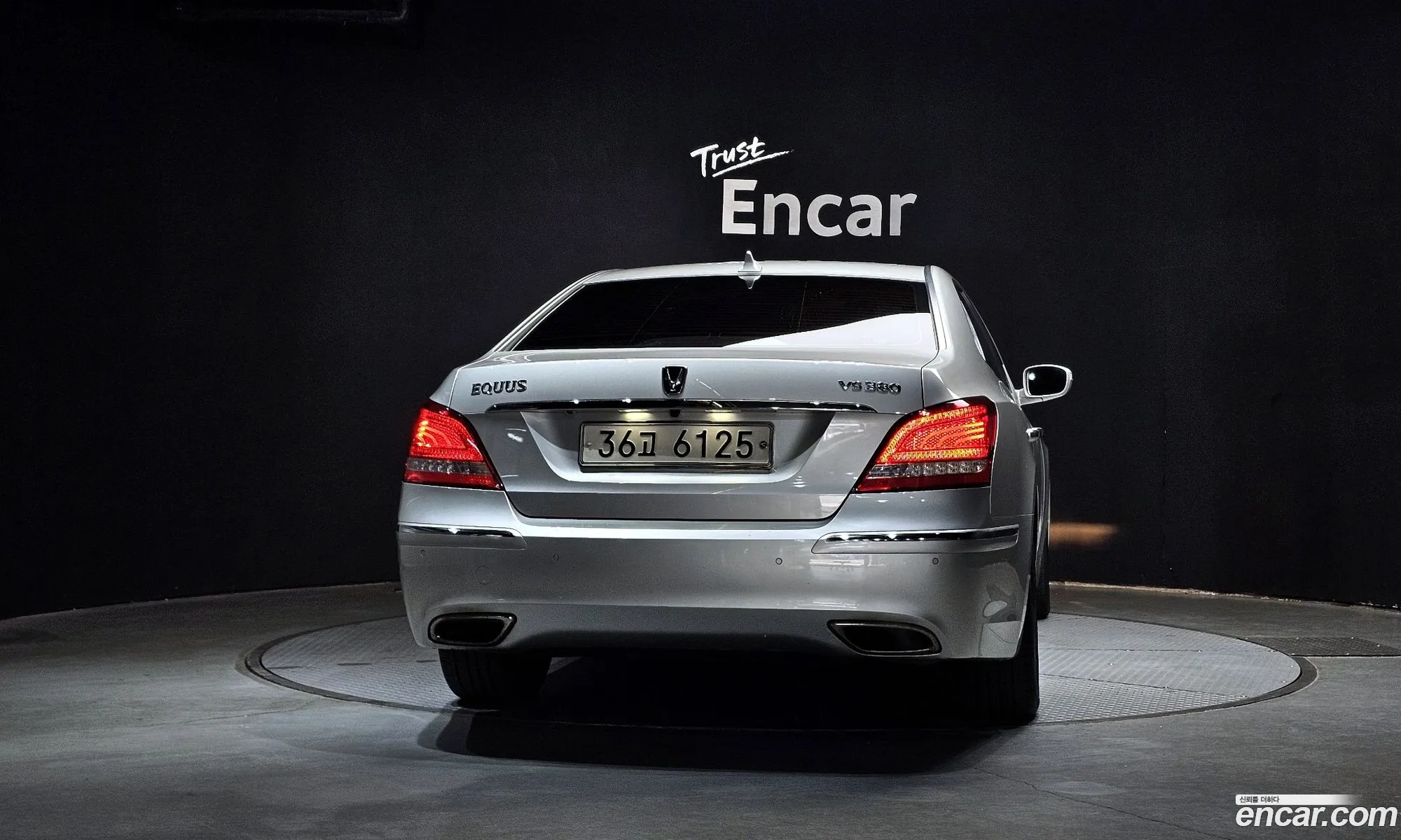 Hyundai Equus 2011 — 17