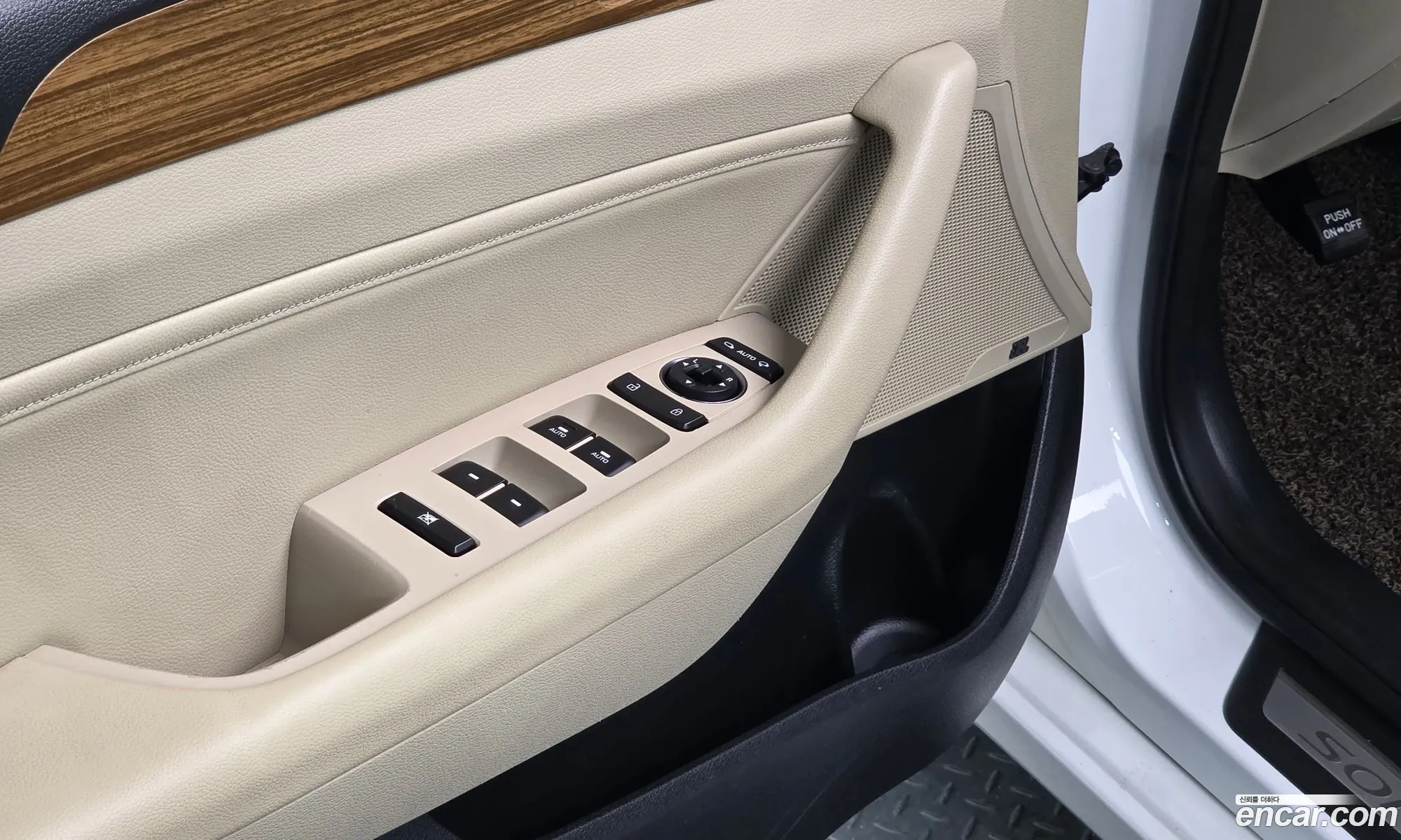 Hyundai LF Sonata 2014 — 11