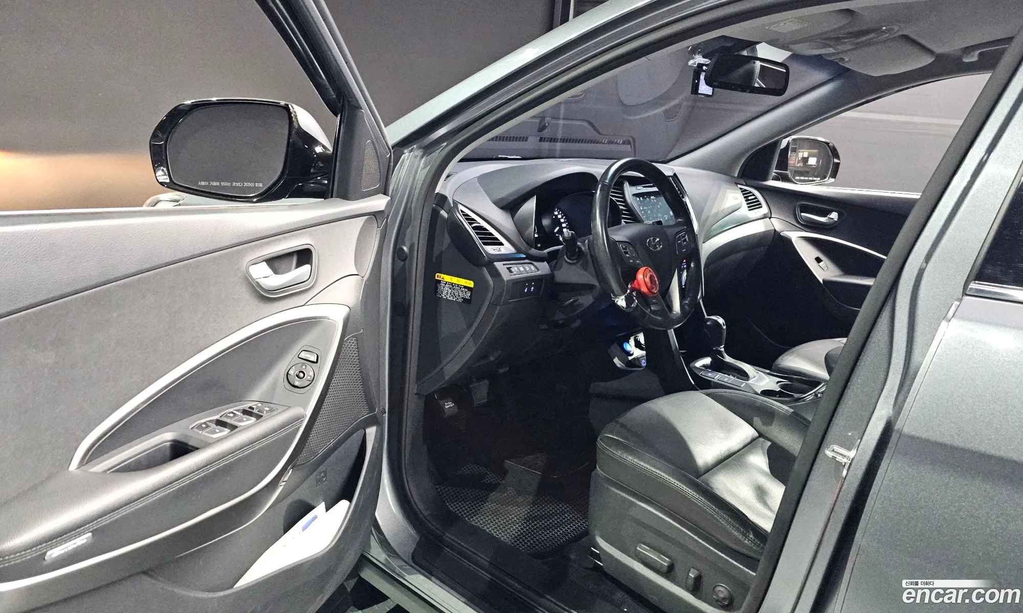 Hyundai Santa Fe the Prime 2017 — 11