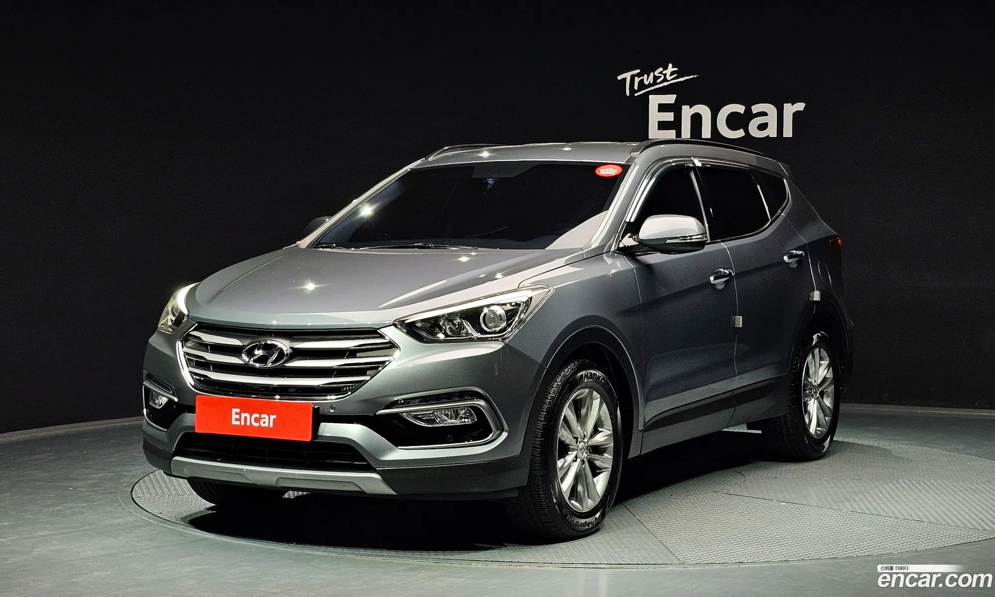 Hyundai Santa Fe the Prime 2017 — 15