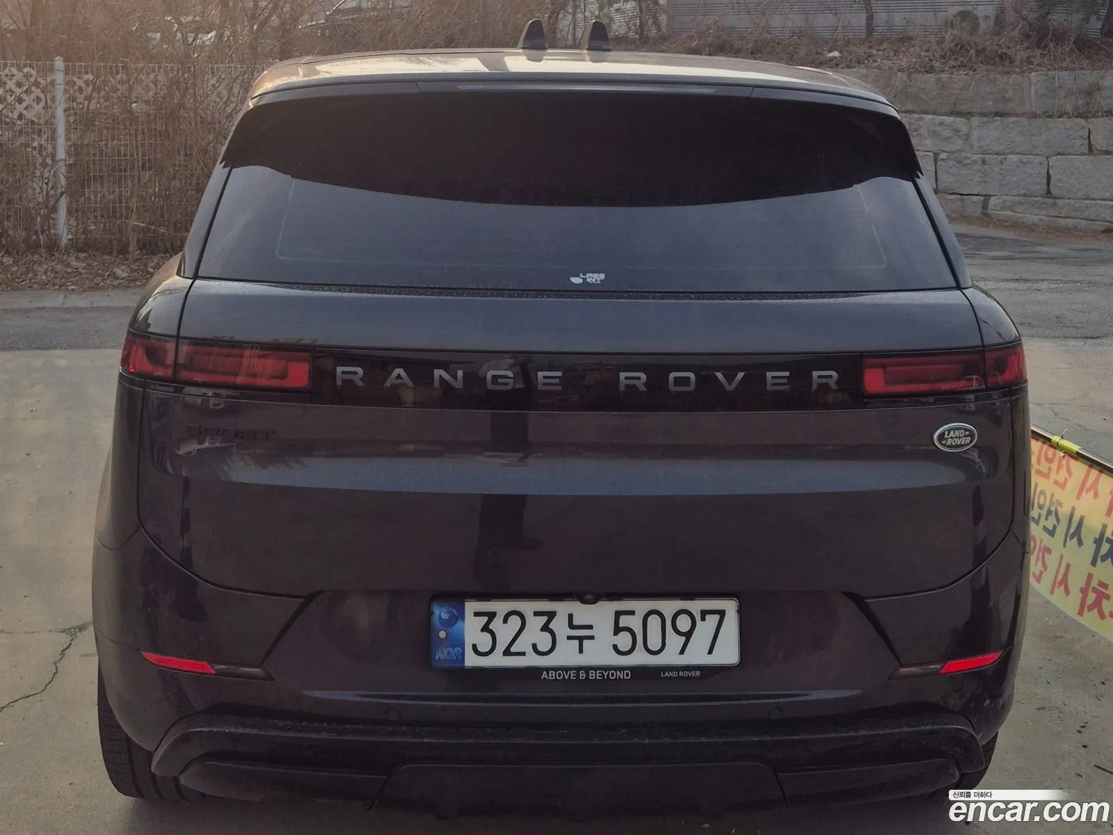 Land Rover Range Rover Sport 2023 — 7