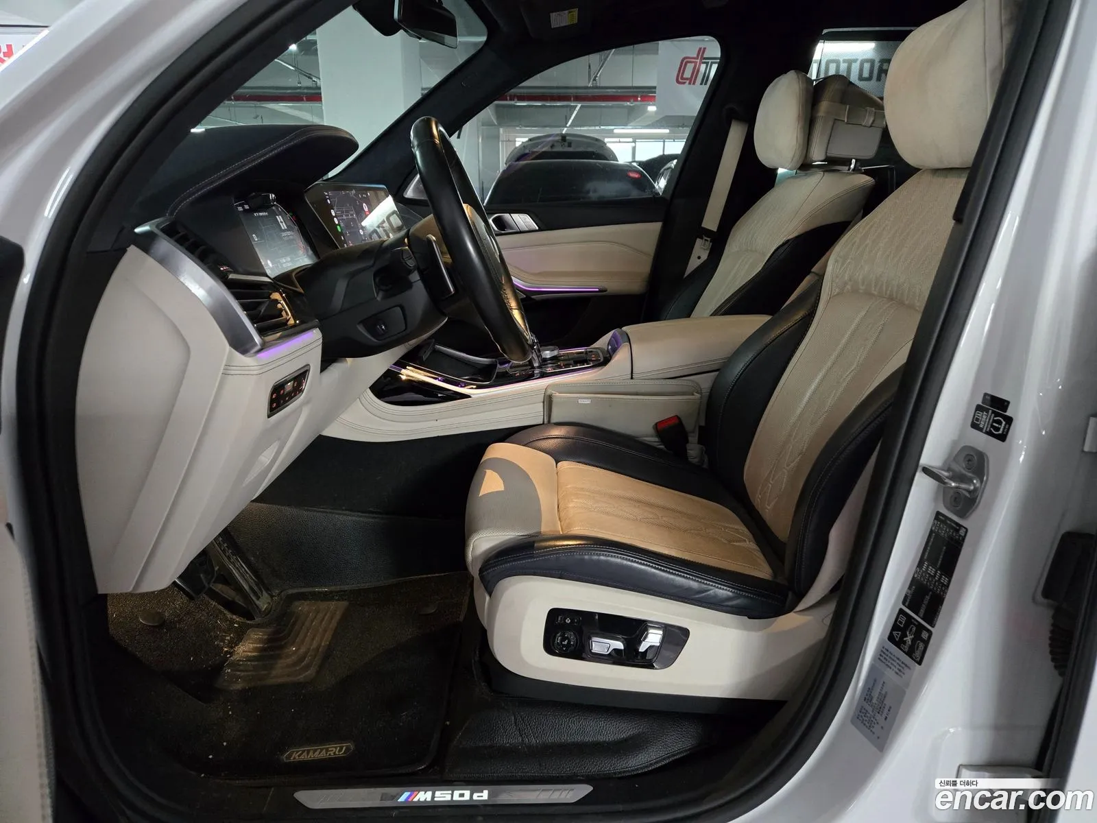 BMW X7 2019 — 10