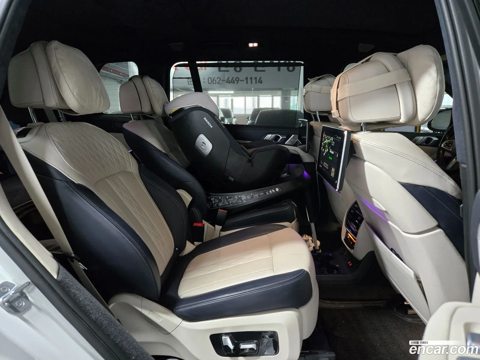 BMW X7 2019 — 5