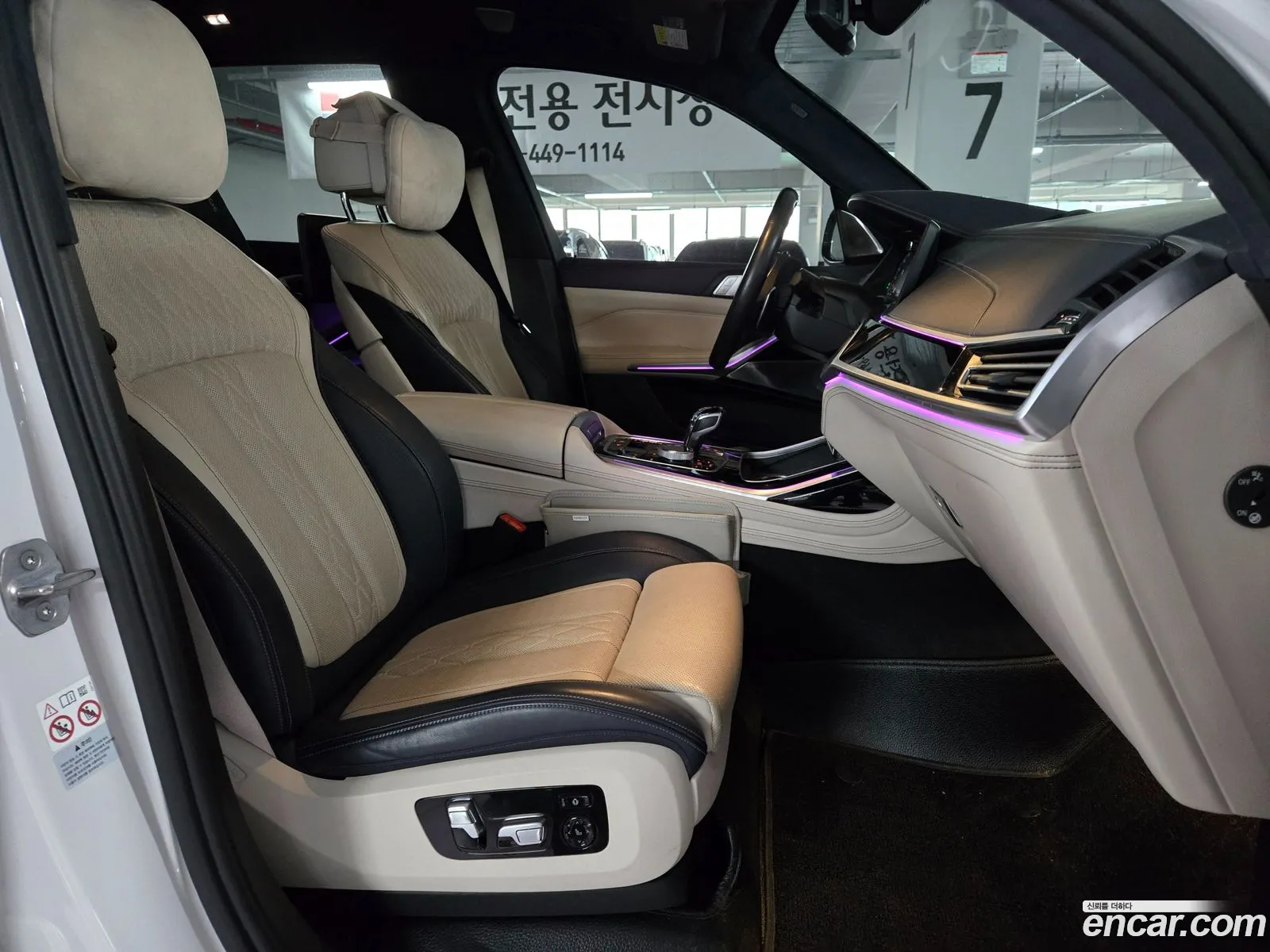 BMW X7 2019 — 3
