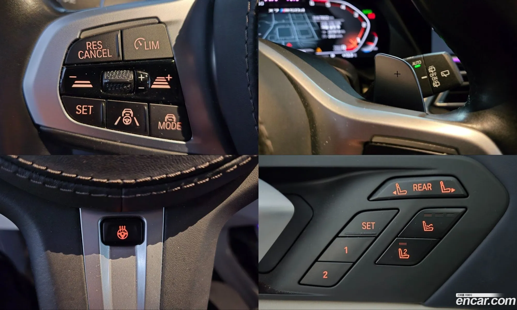 BMW X7 2019 — 14