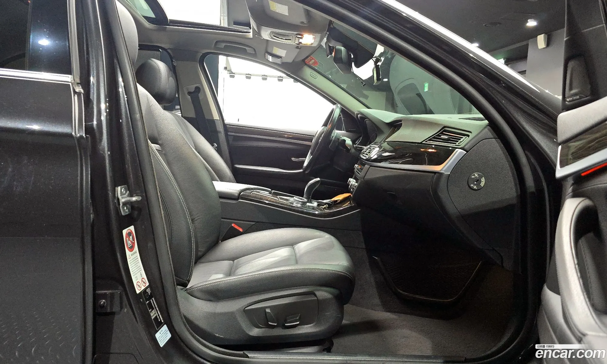 BMW 5 Series 2014 WBA5A7107ED814119 — 5