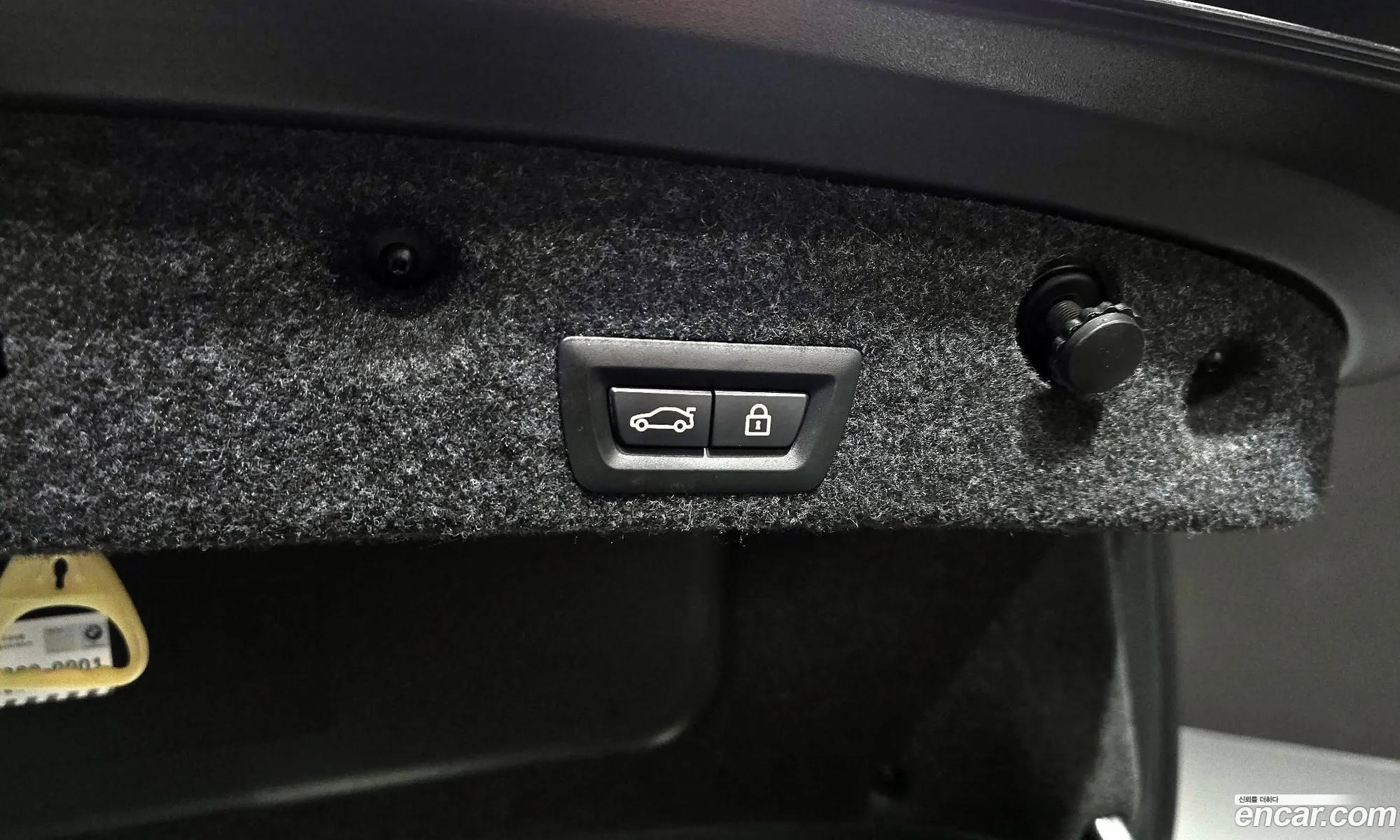 BMW 5 Series 2014 WBA5A7107ED814119 — 4