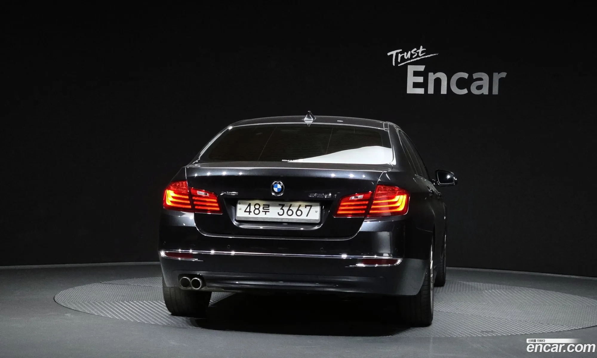 BMW 5 Series 2014 WBA5A7107ED814119 — 8