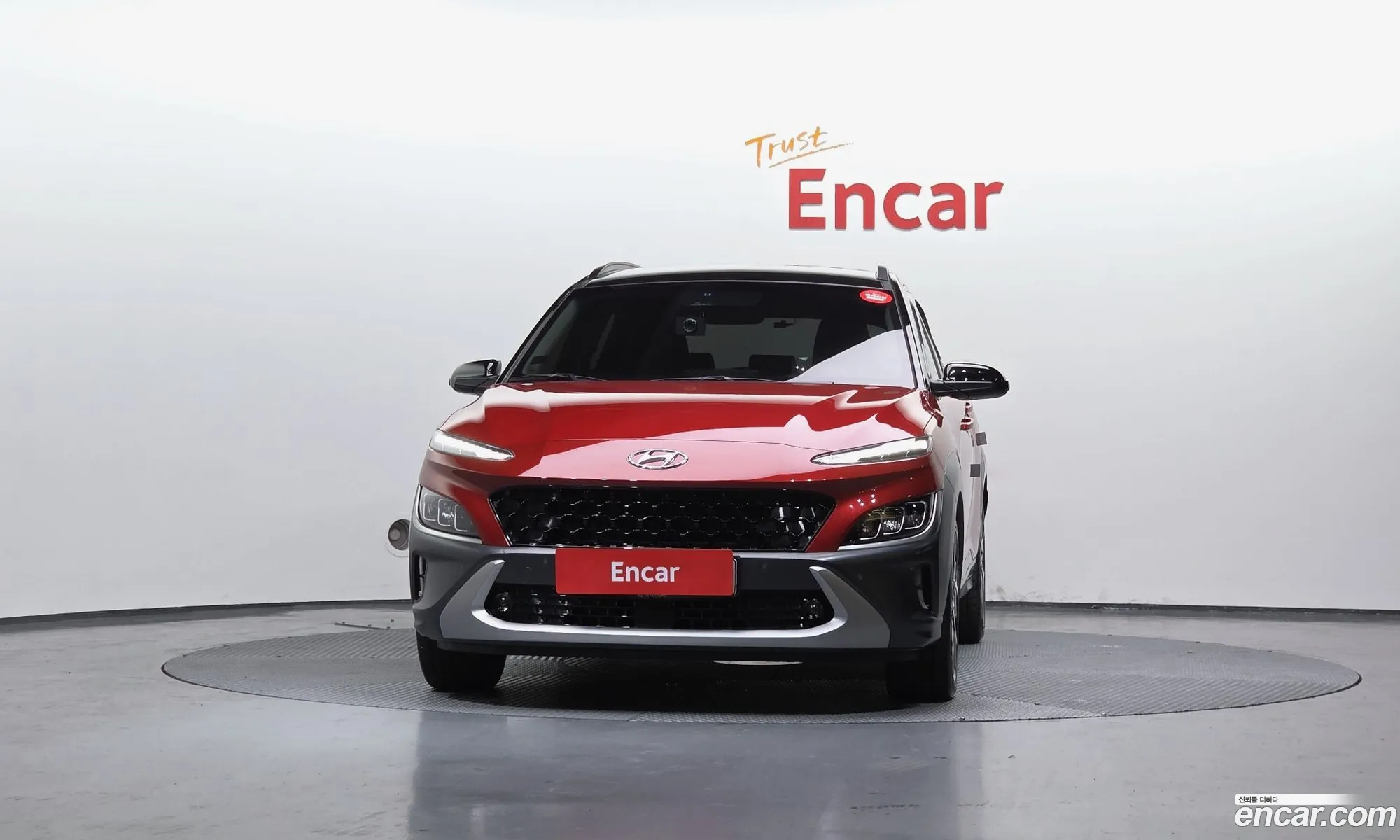 Hyundai Kona Hybrid 2020 — 4