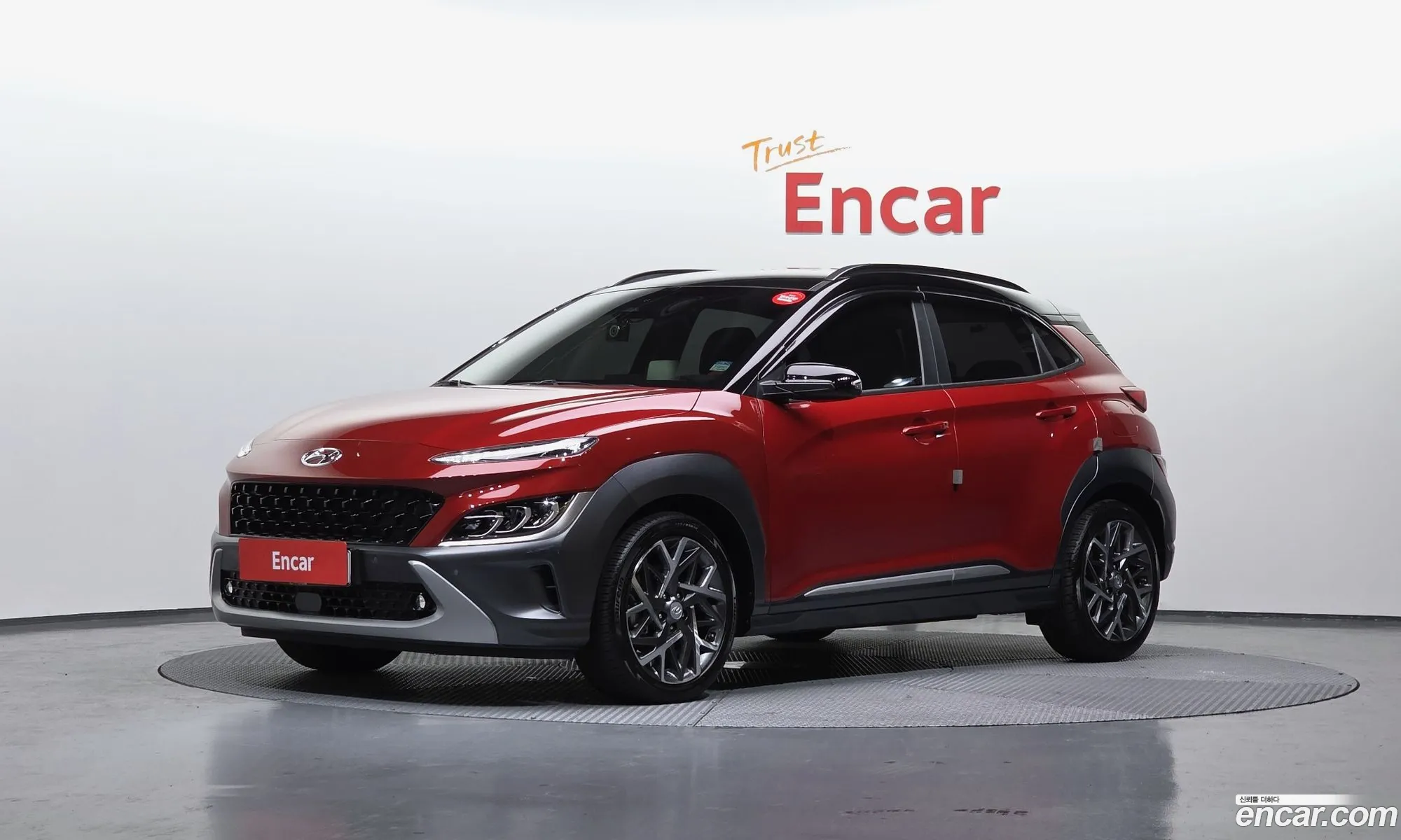 Hyundai Kona Hybrid 2020 — 2