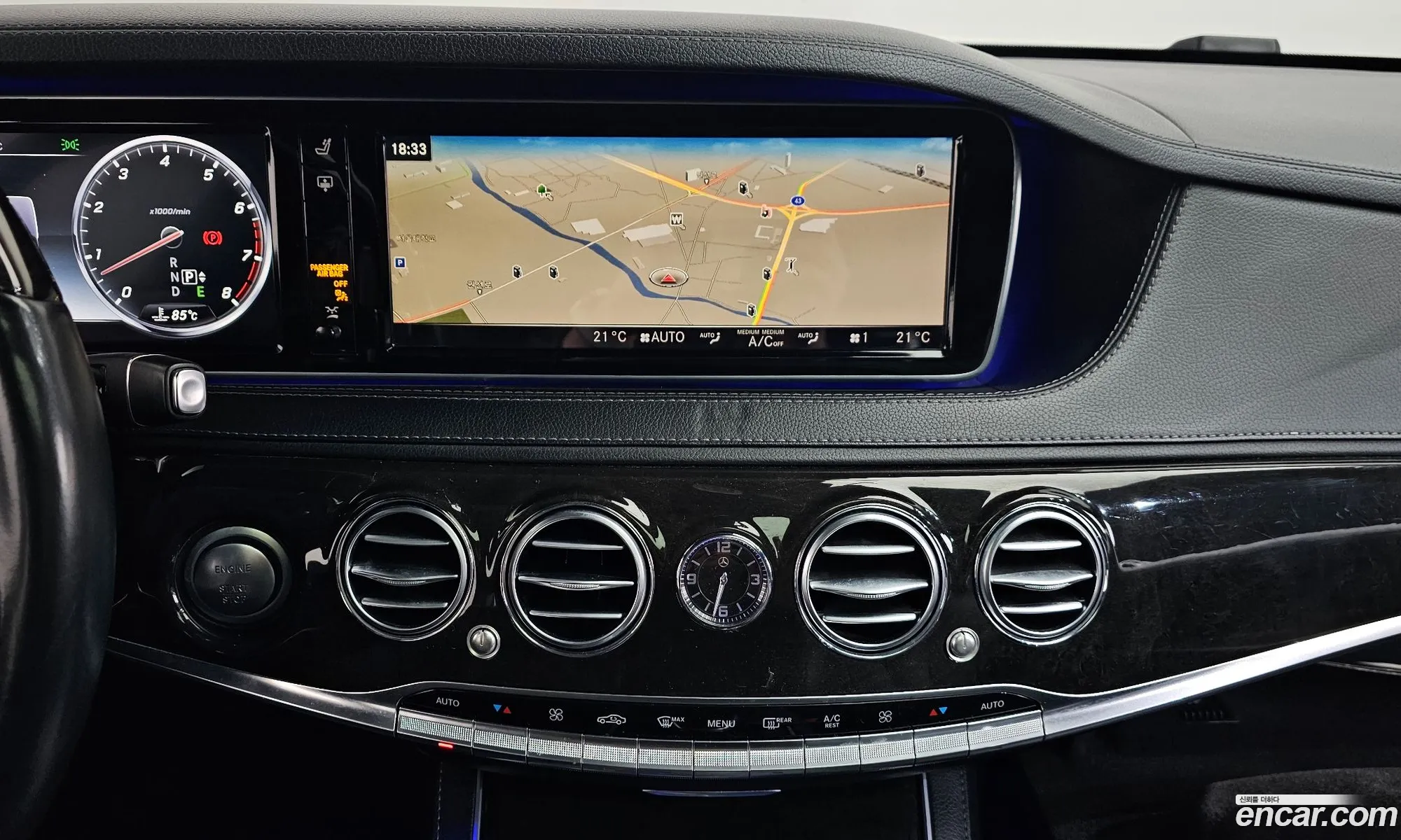 Mercedes-Benz S-Class W222 2015 — 16