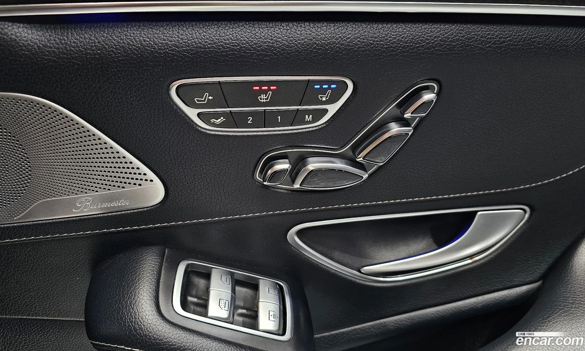 Mercedes-Benz S-Class W222 2015 — 12