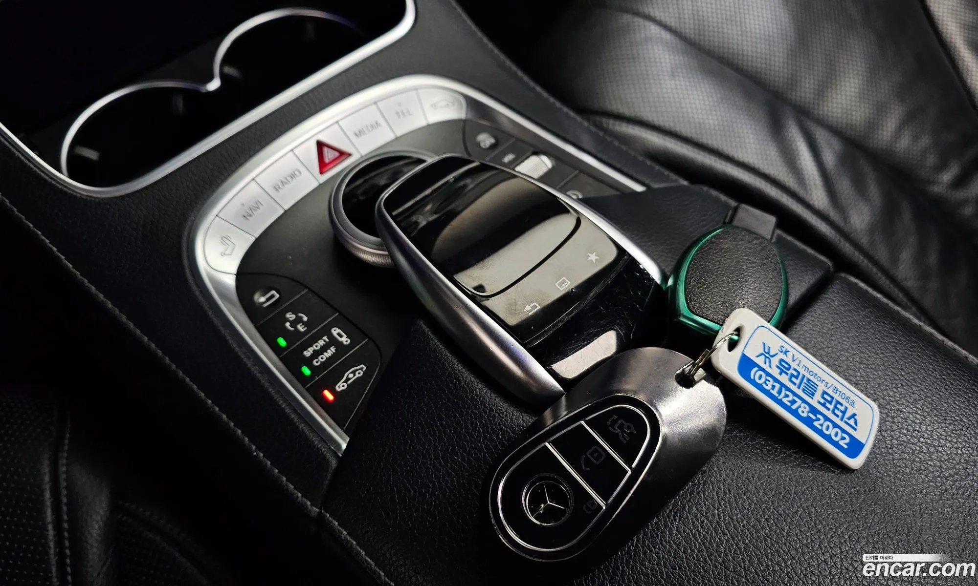 Mercedes-Benz S-Class W222 2015 — 11