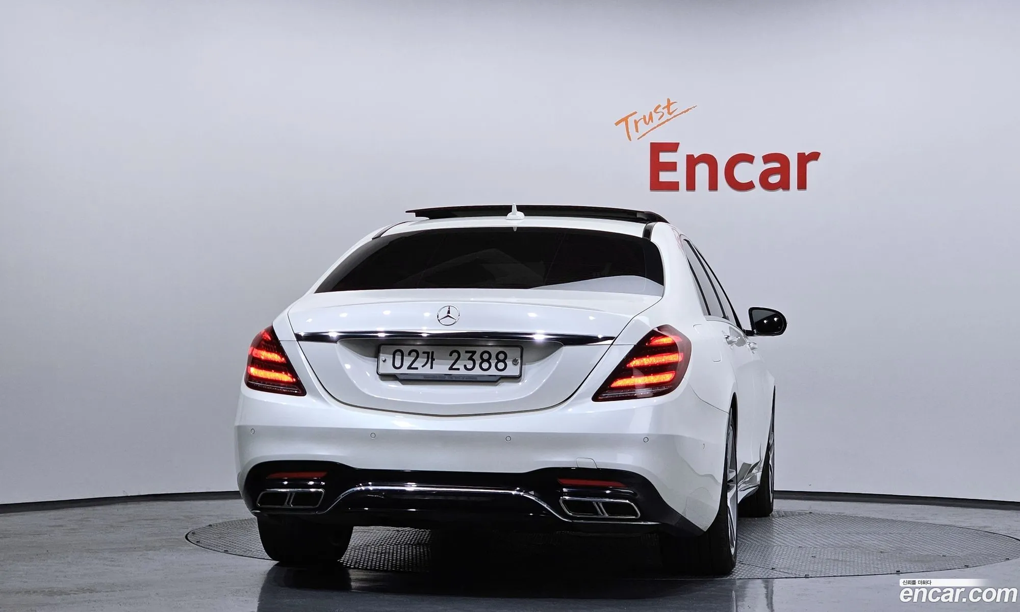 Mercedes-Benz S-Class W222 2015 — 2