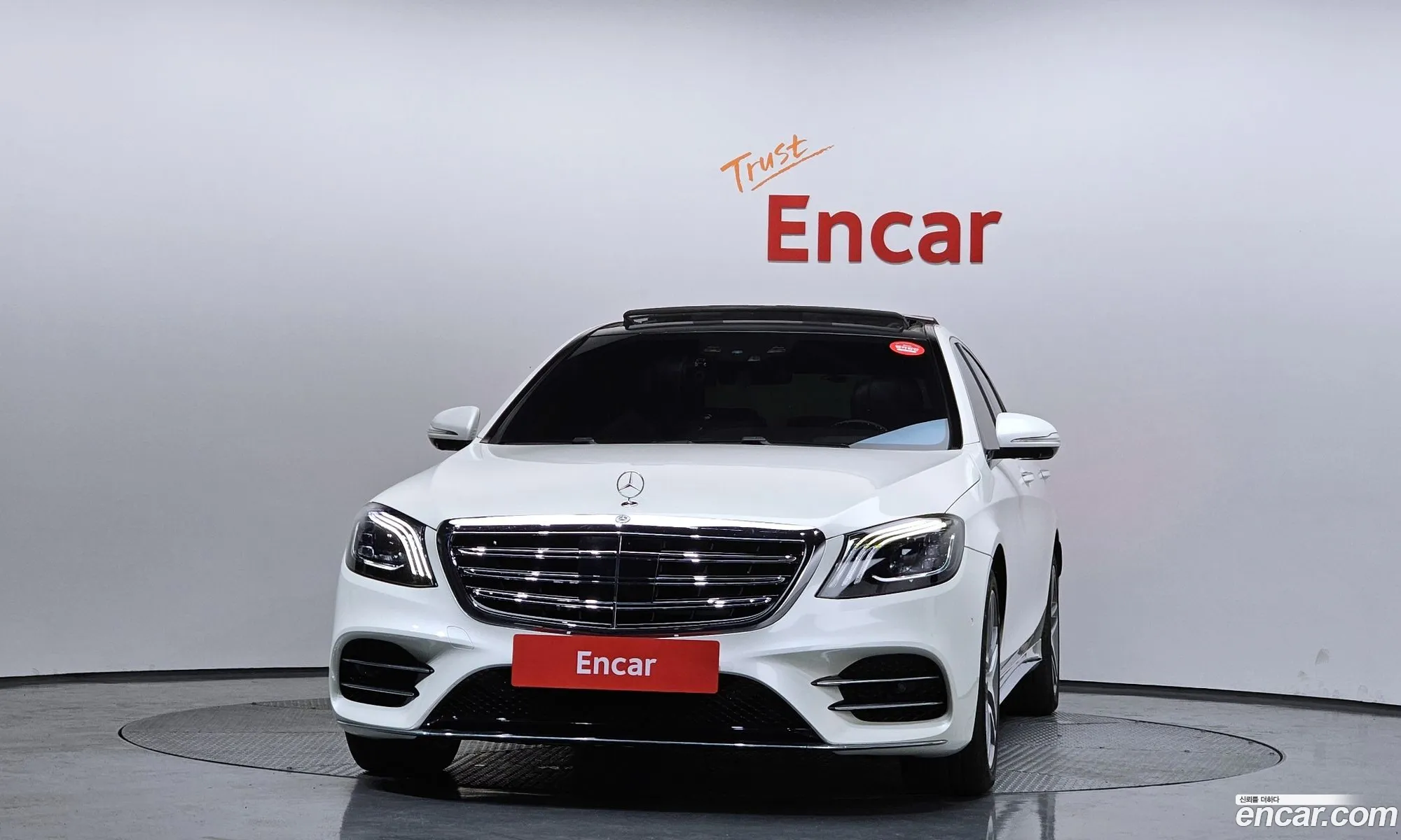 Mercedes-Benz S-Class W222 2015 — 17