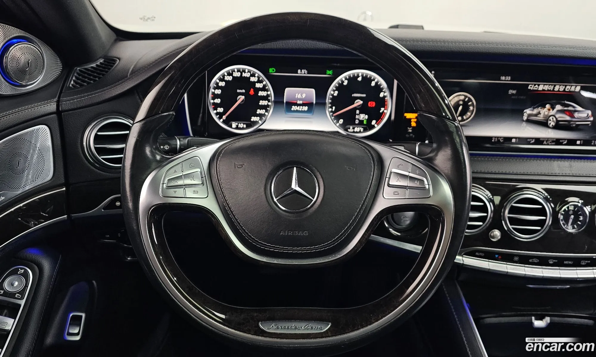 Mercedes-Benz S-Class W222 2015 — 15