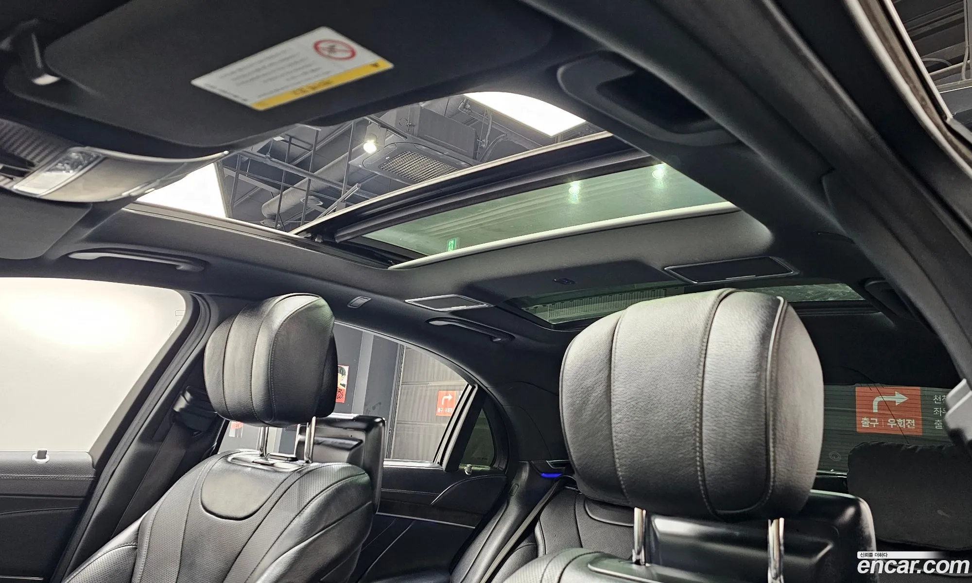 Mercedes-Benz S-Class W222 2015 — 4