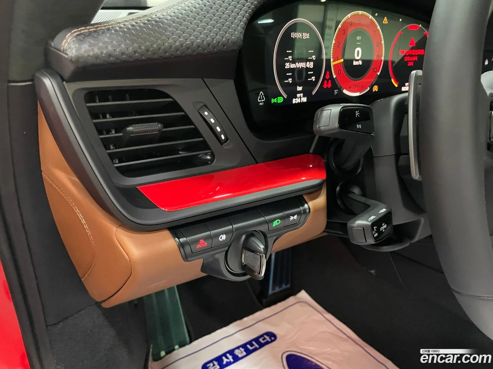 Porsche 911 2026 — 13