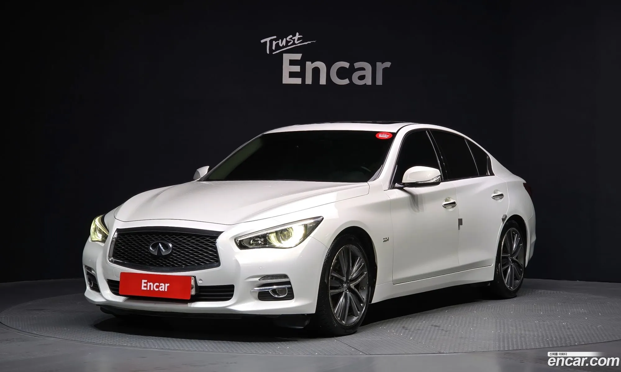Infiniti Q50 2014 JNKDV71E6EM511510 — 18
