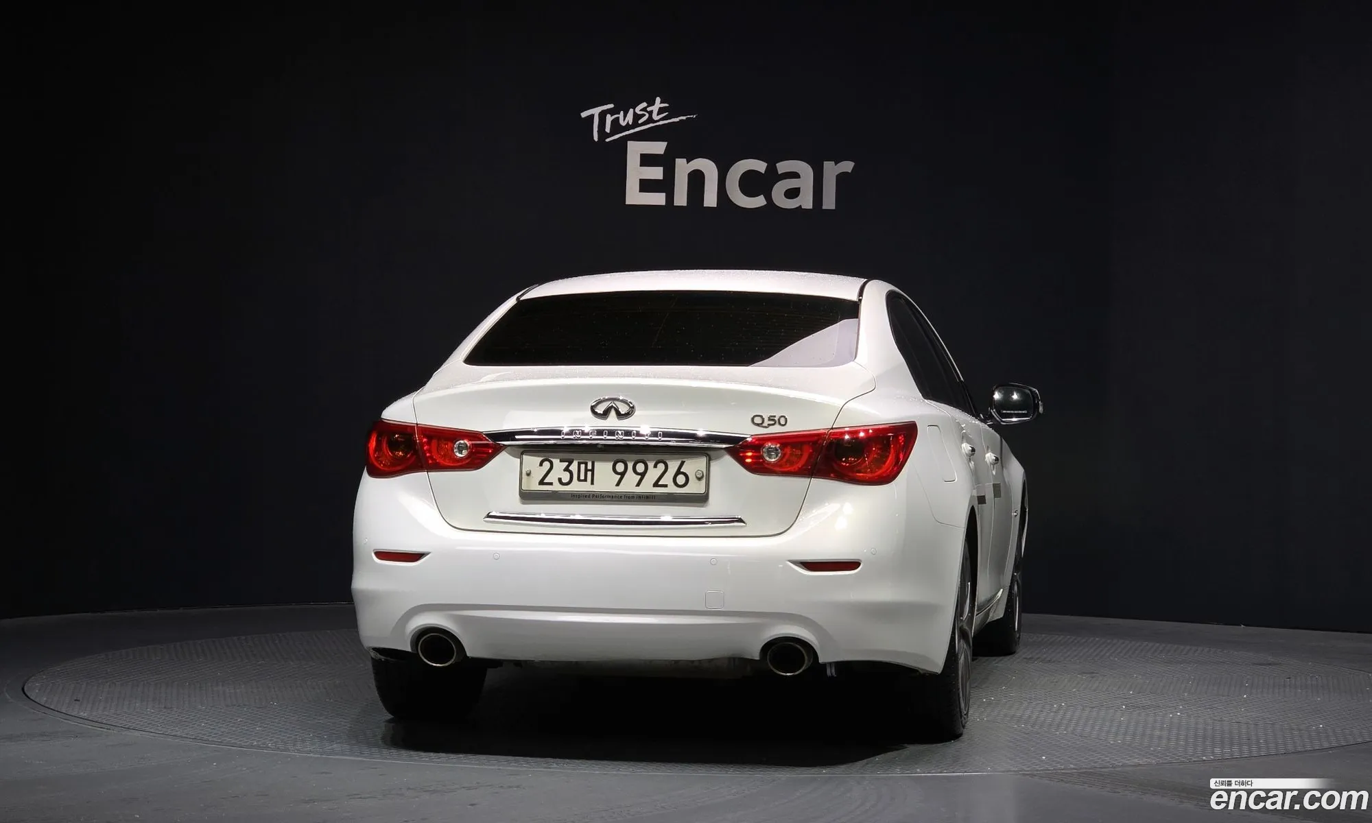Infiniti Q50 2014 JNKDV71E6EM511510 — 16
