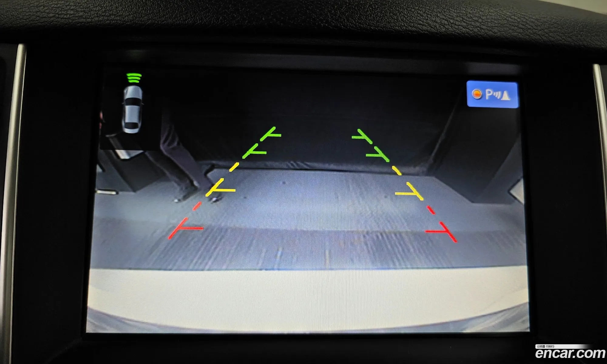 Infiniti Q50 2014 JNKDV71E6EM511510 — 12