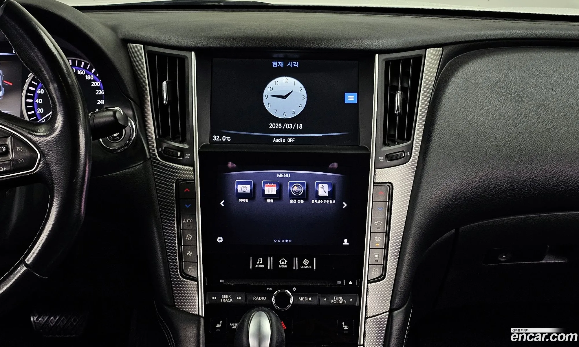 Infiniti Q50 2014 JNKDV71E6EM511510 — 9
