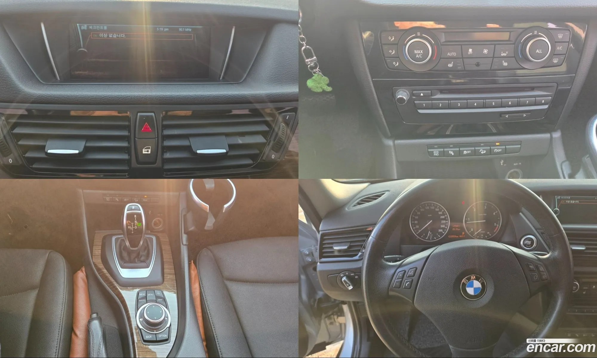 BMW X1 2013 — 9