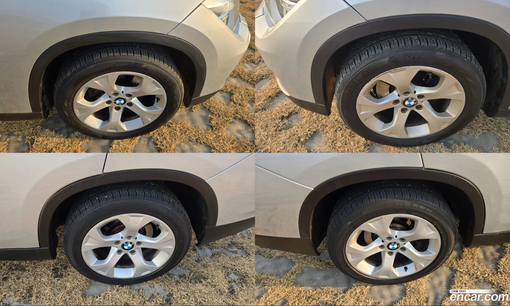 BMW X1 2013 — 5