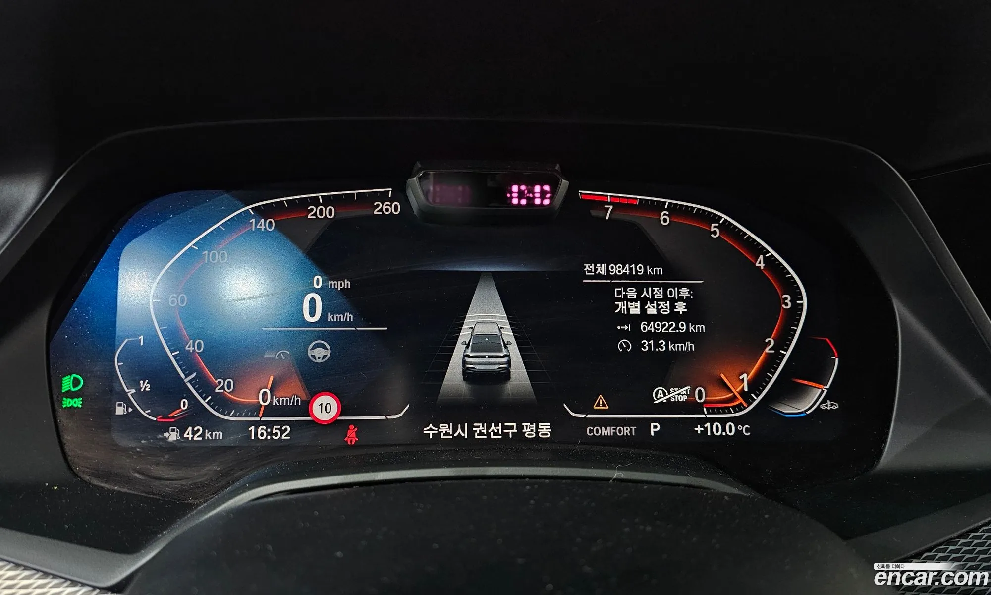 BMW X6 2020 WBACY6101M9E66464 — 14