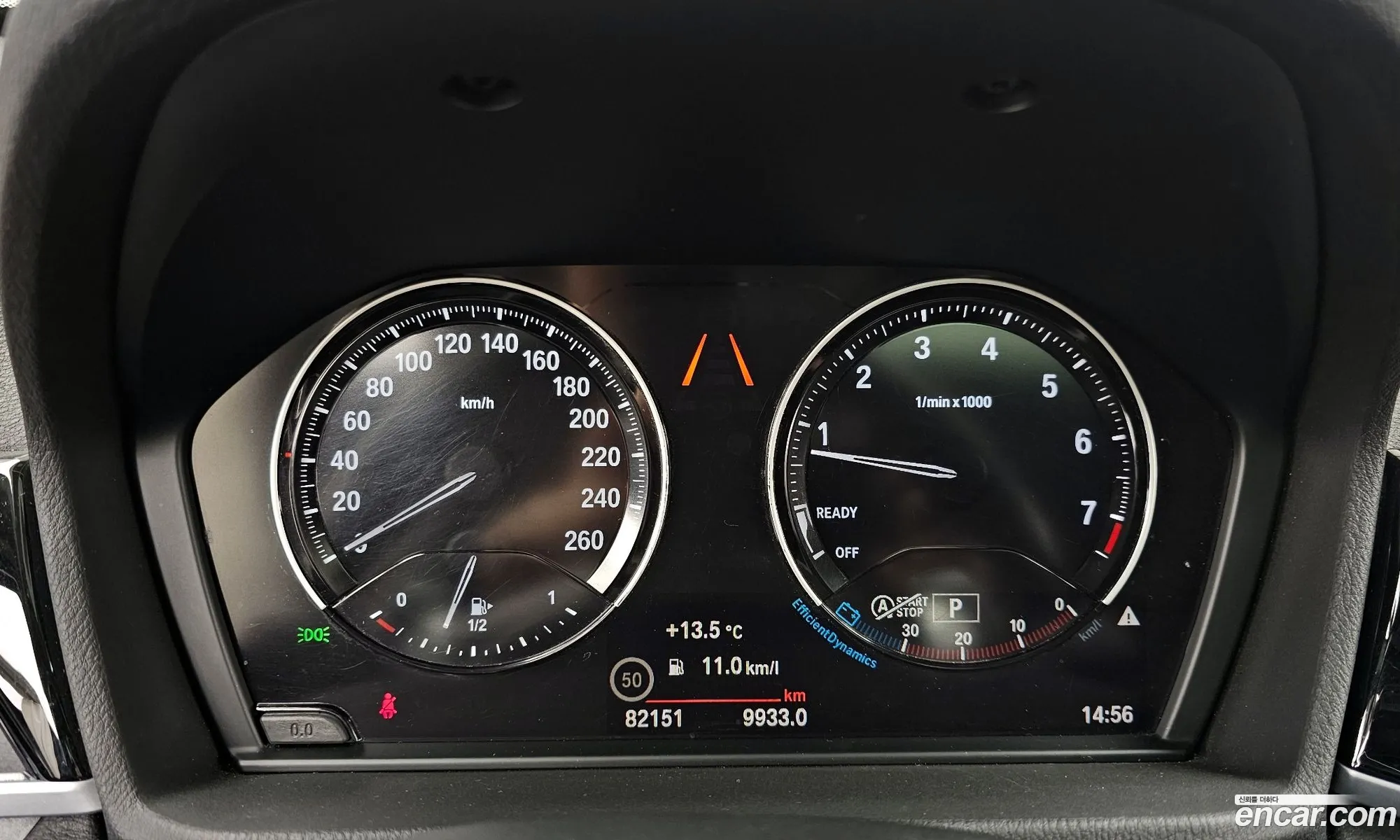 BMW X1 2022 WBA11DG09N5V27816 — 19