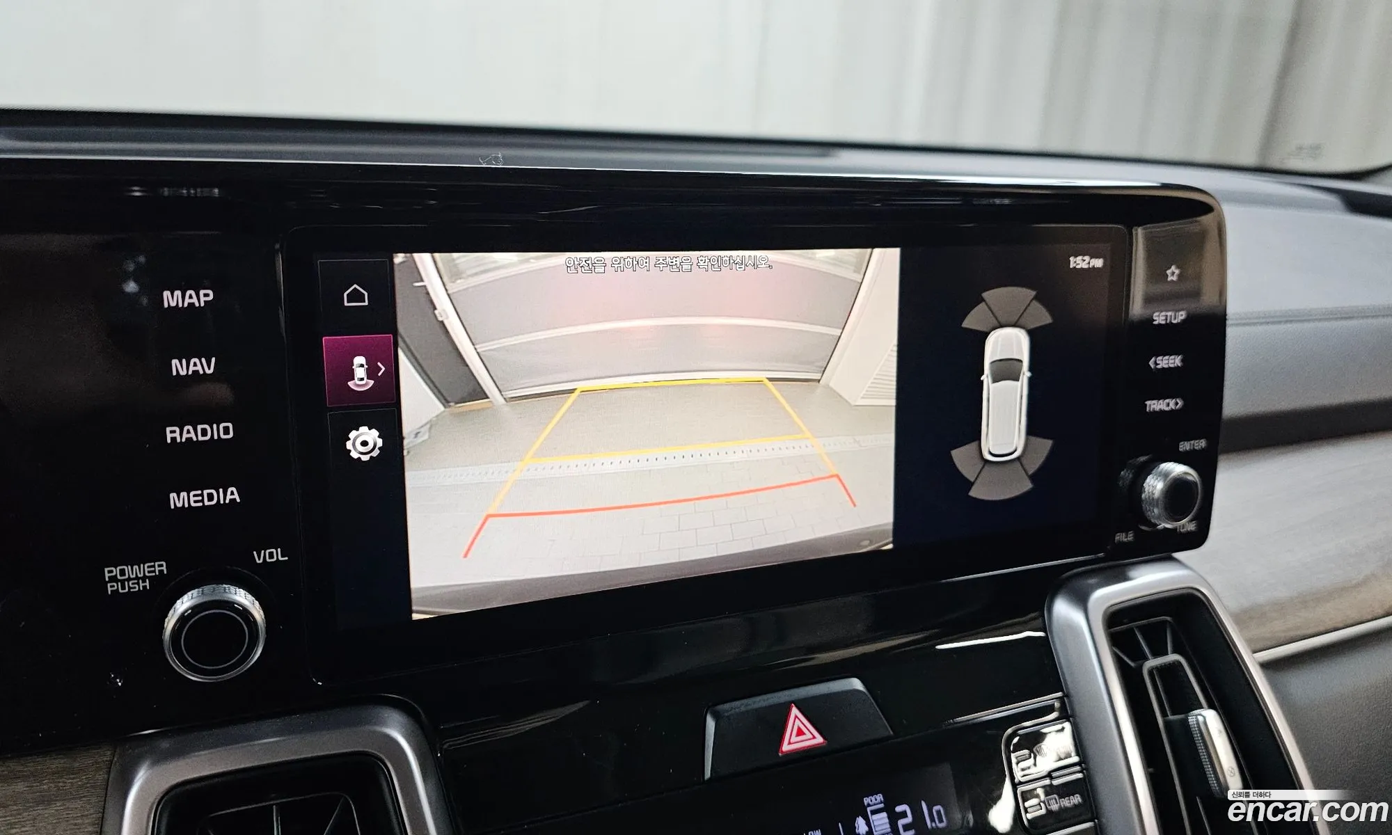 Kia Sorento 2021 — 4