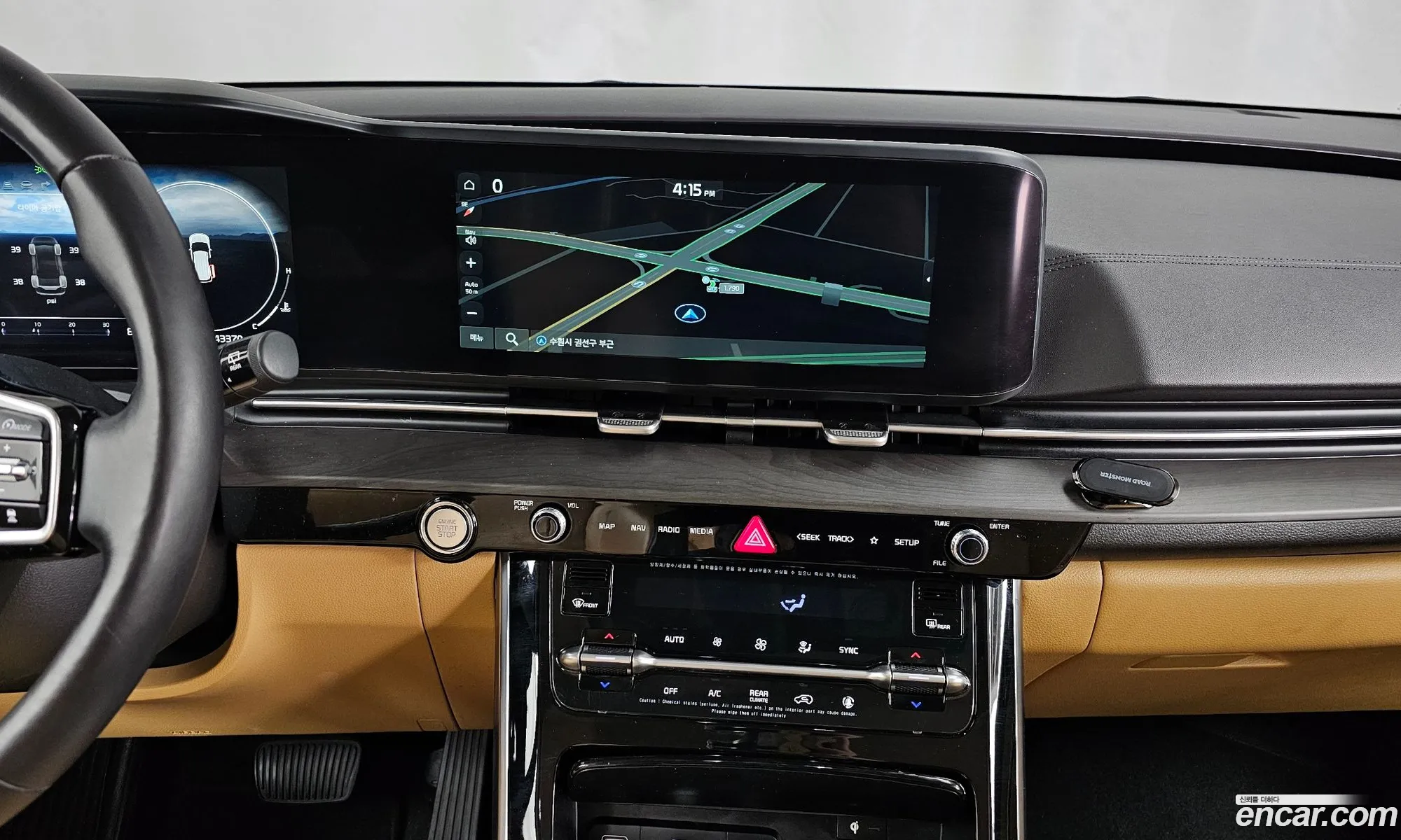 Kia Carnival 2020 — 12