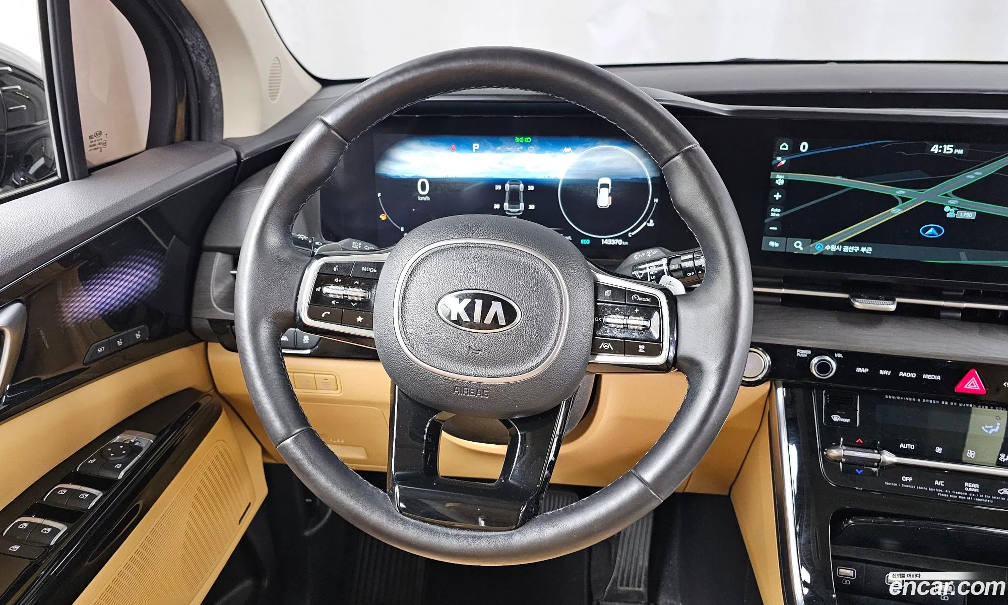 Kia Carnival 2020 — 7