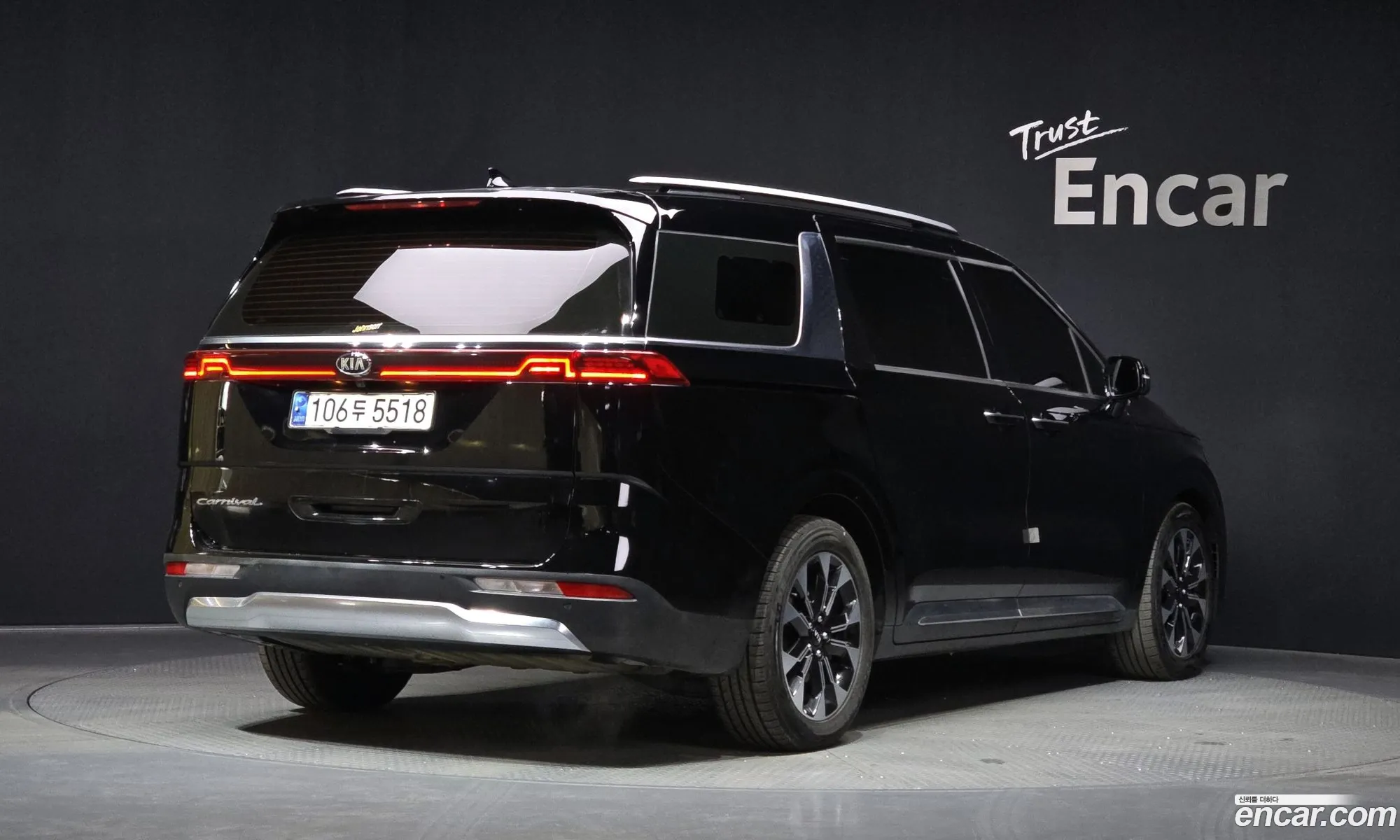 Kia Carnival 2020 — 6
