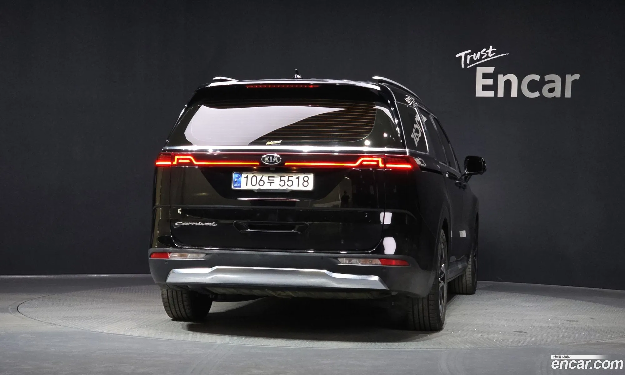 Kia Carnival 2020 — 2