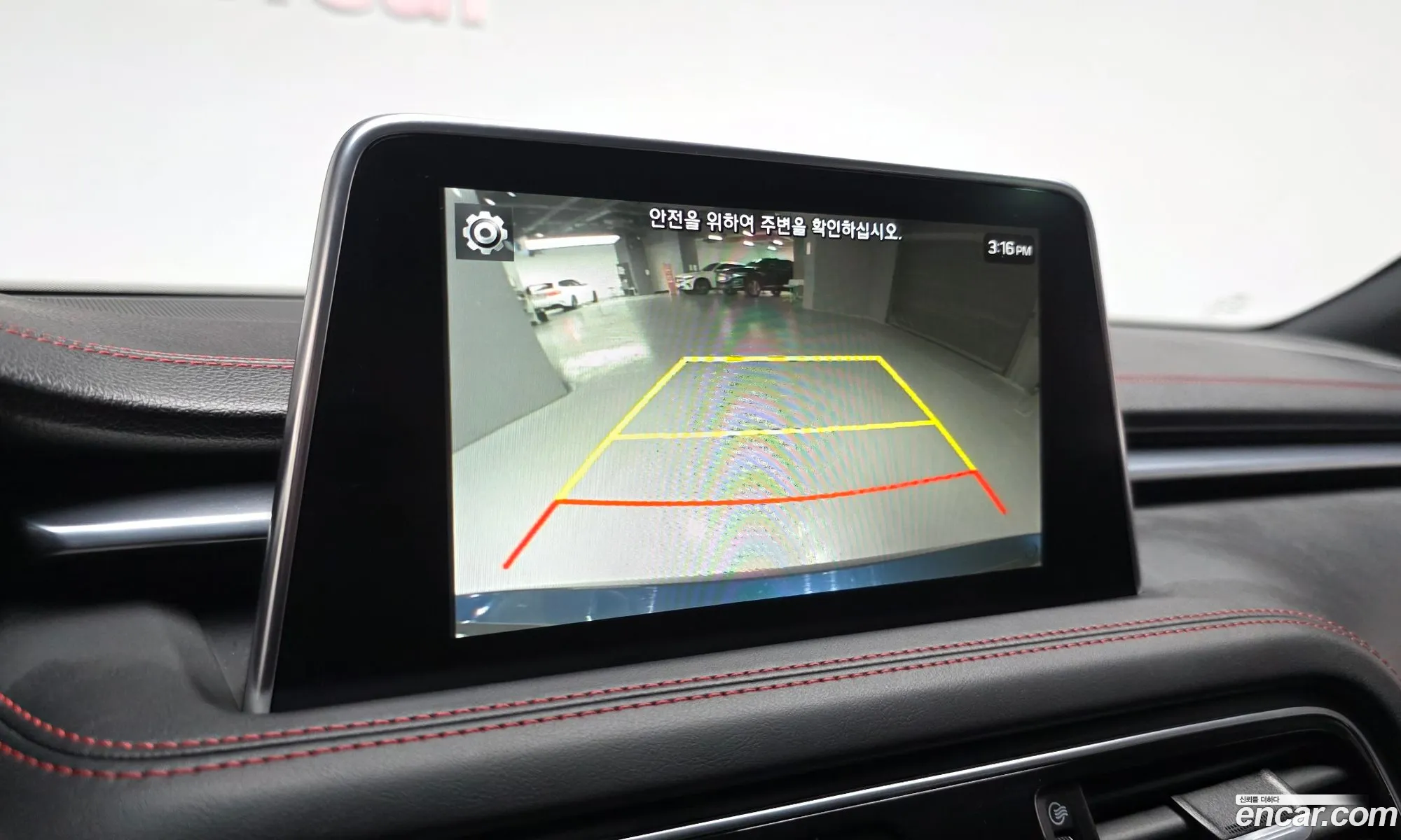 Genesis G70 2019 — 20