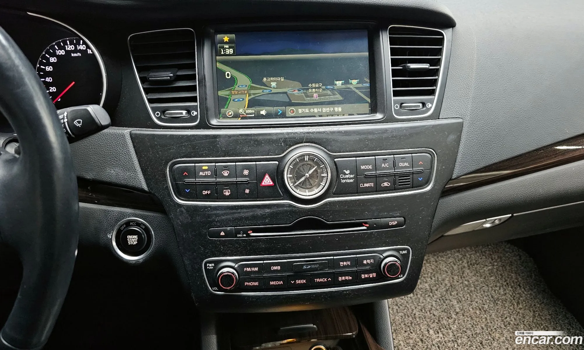 Kia K7 2015 KNALM415BFA207426 — 11