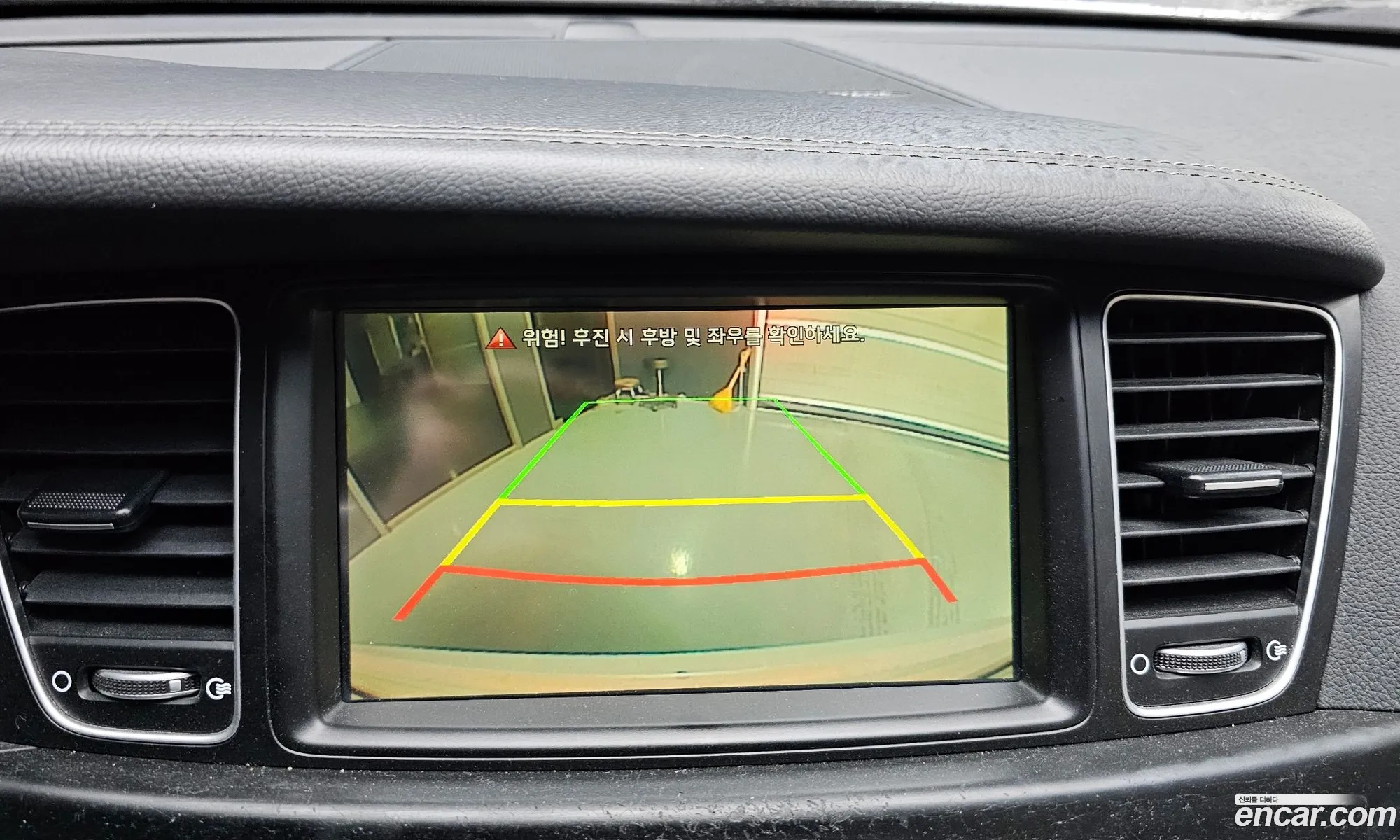 Kia K7 2015 KNALM415BFA207426 — 15