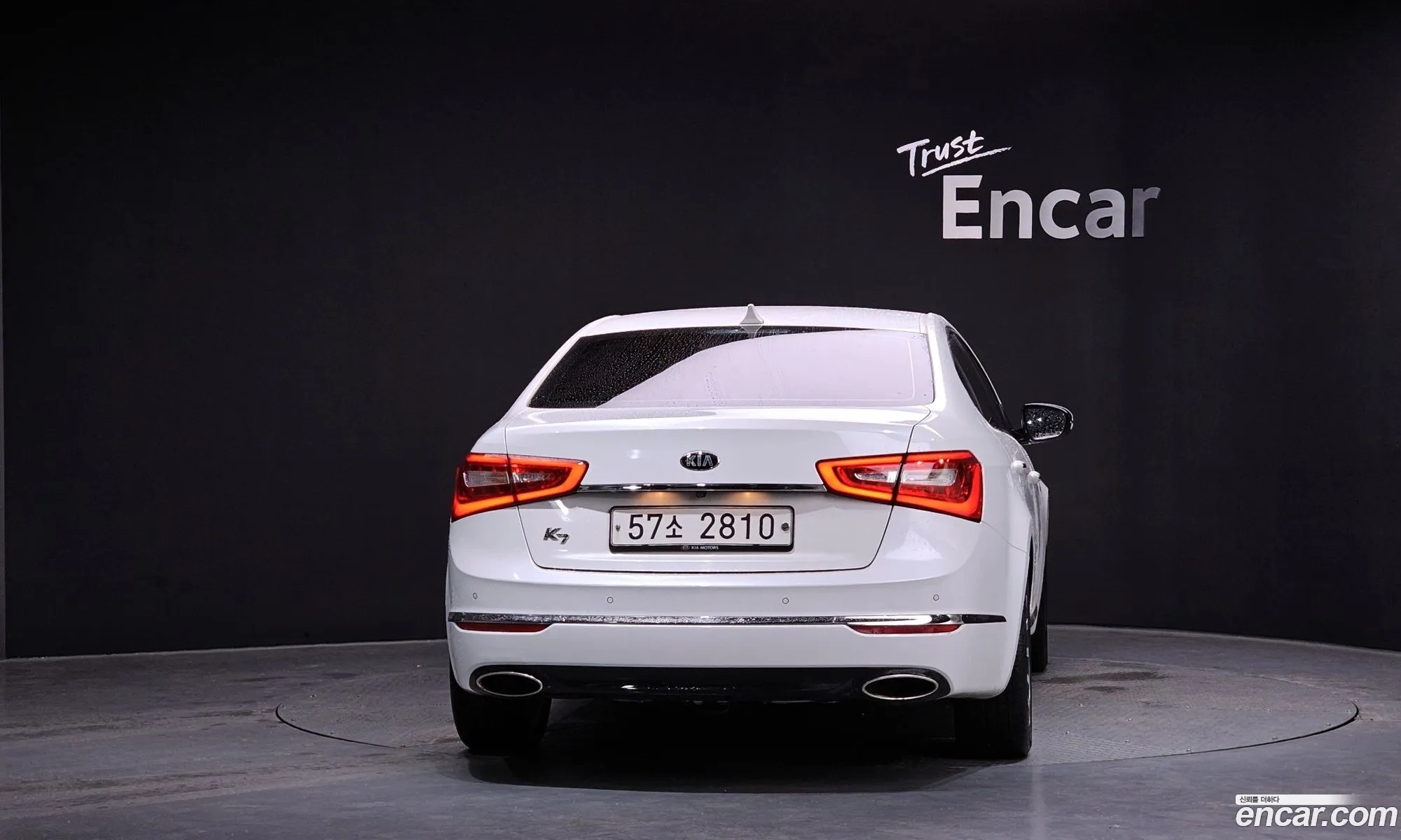 Kia K7 2015 KNALM415BFA207426 — 9