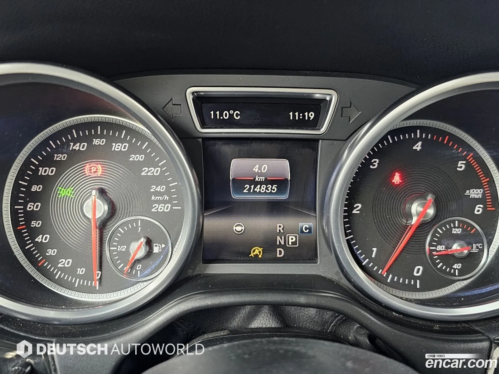Mercedes-Benz GLS-Class X166 2017 — 11