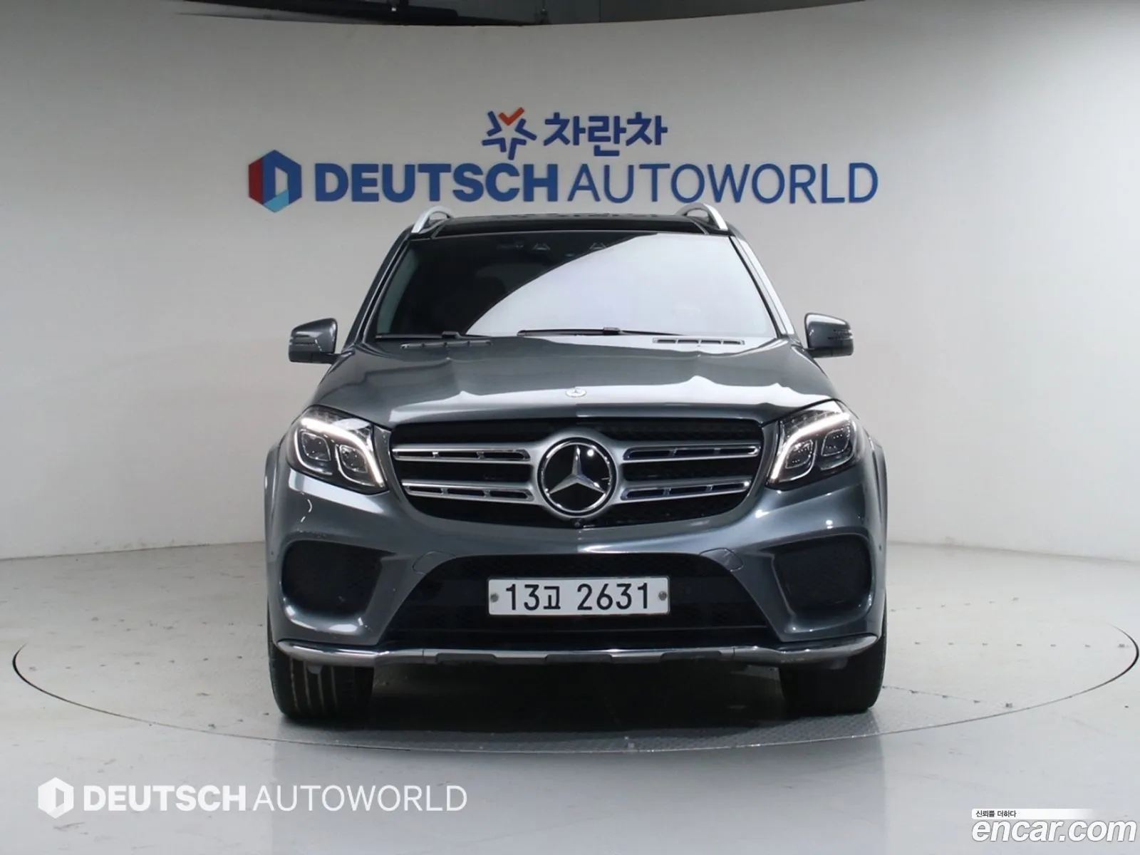 Mercedes-Benz GLS-Class X166 2017 — 16