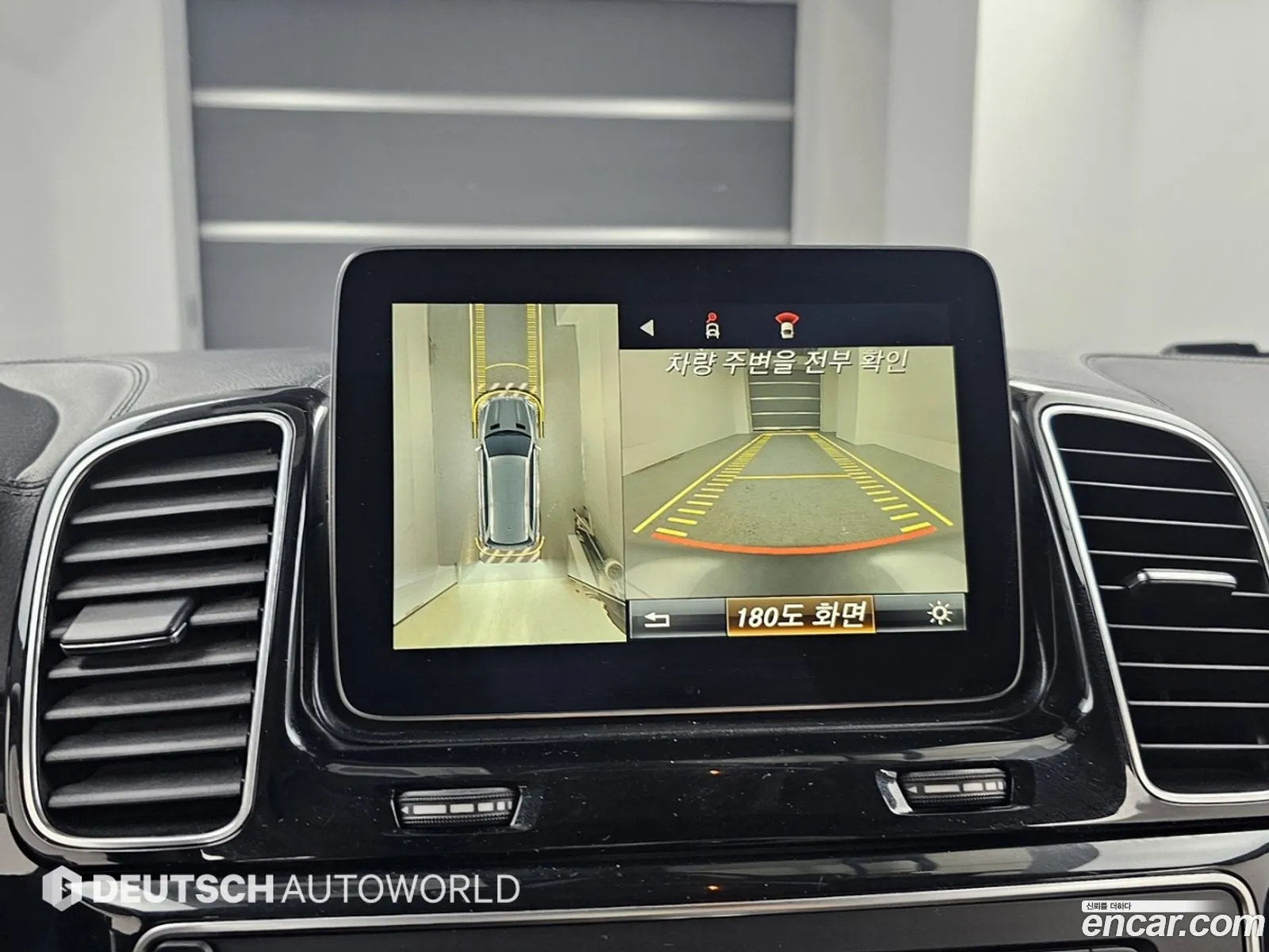 Mercedes-Benz GLS-Class X166 2017 — 2