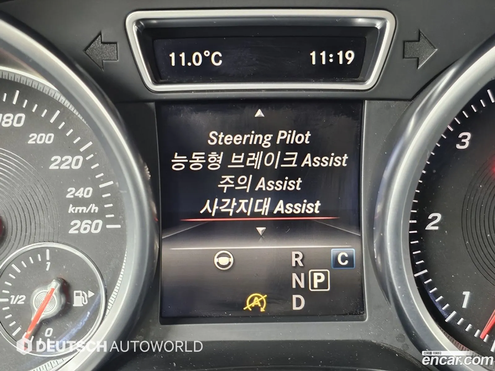 Mercedes-Benz GLS-Class X166 2017 — 7