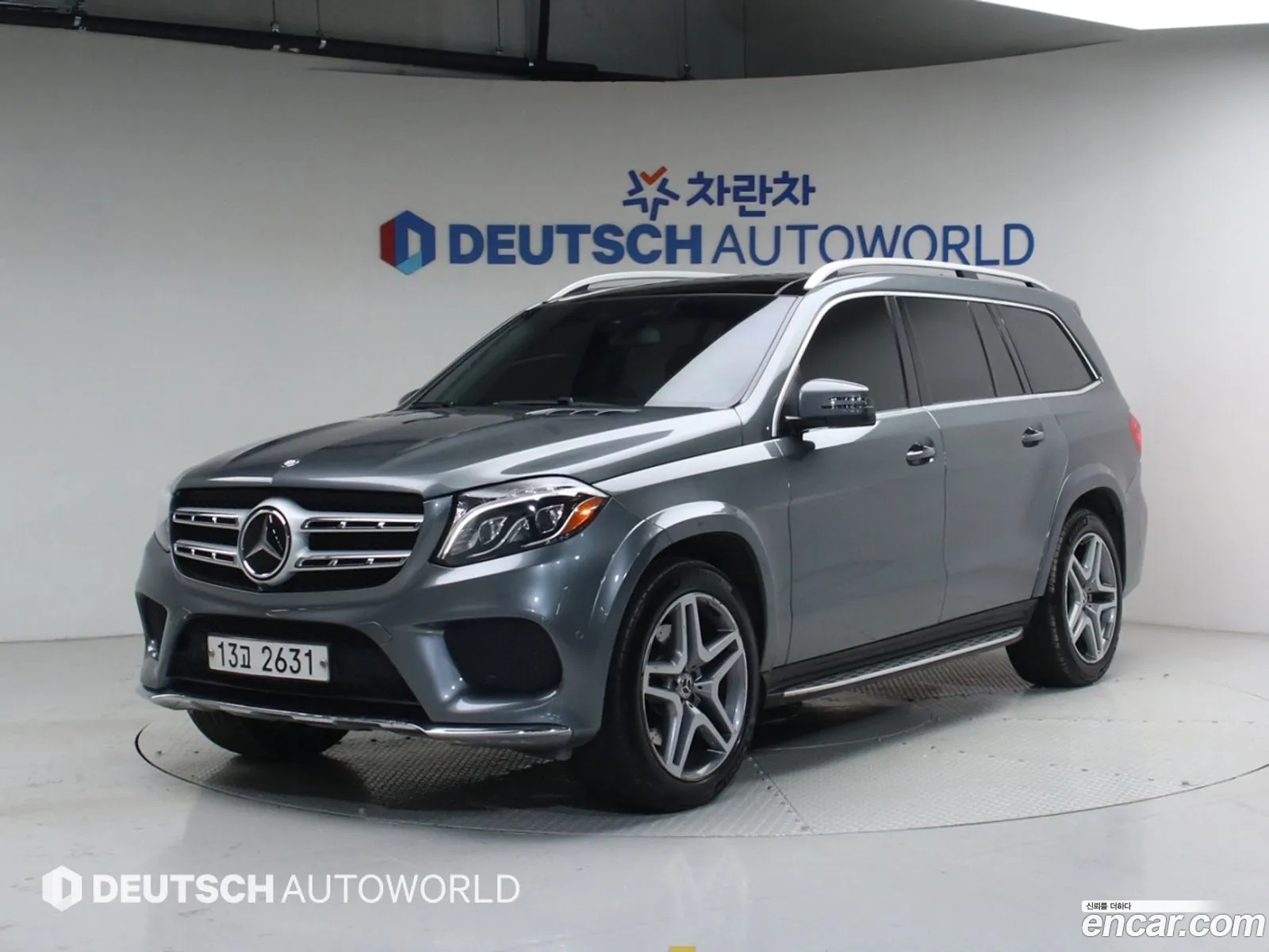 Mercedes-Benz GLS-Class X166 2017 — 20