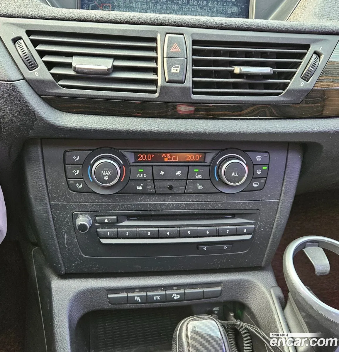 BMW X1 2011 — 7