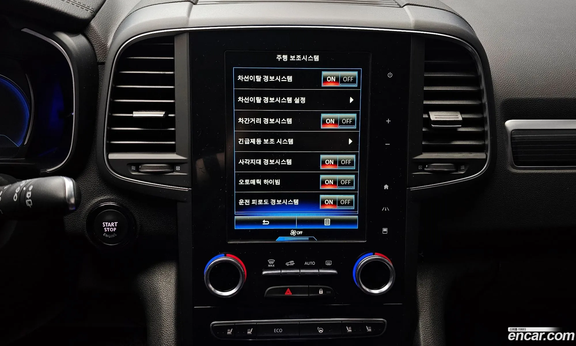 Renault Korea (Samsung) QM6 2021 — 15