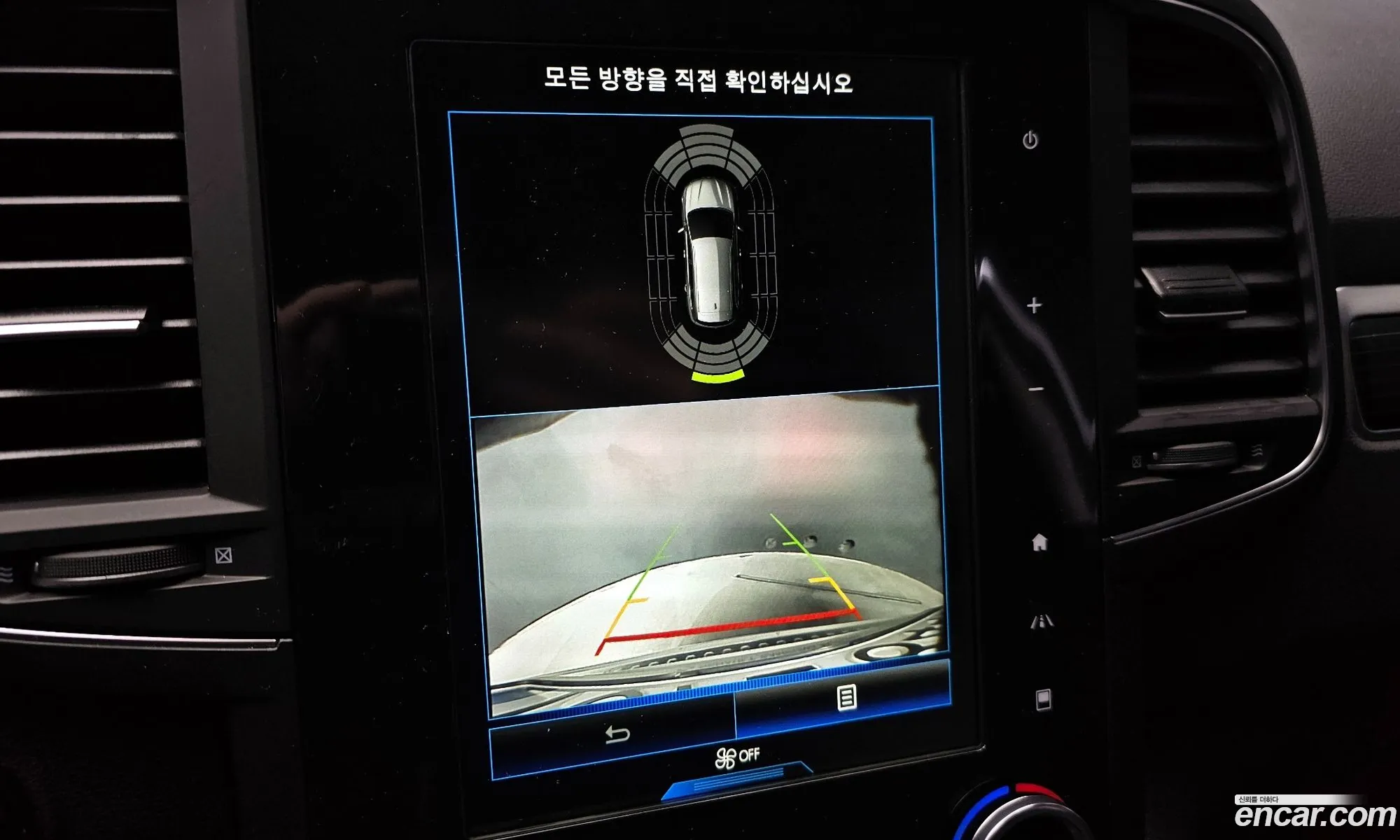 Renault Korea (Samsung) QM6 2021 — 12