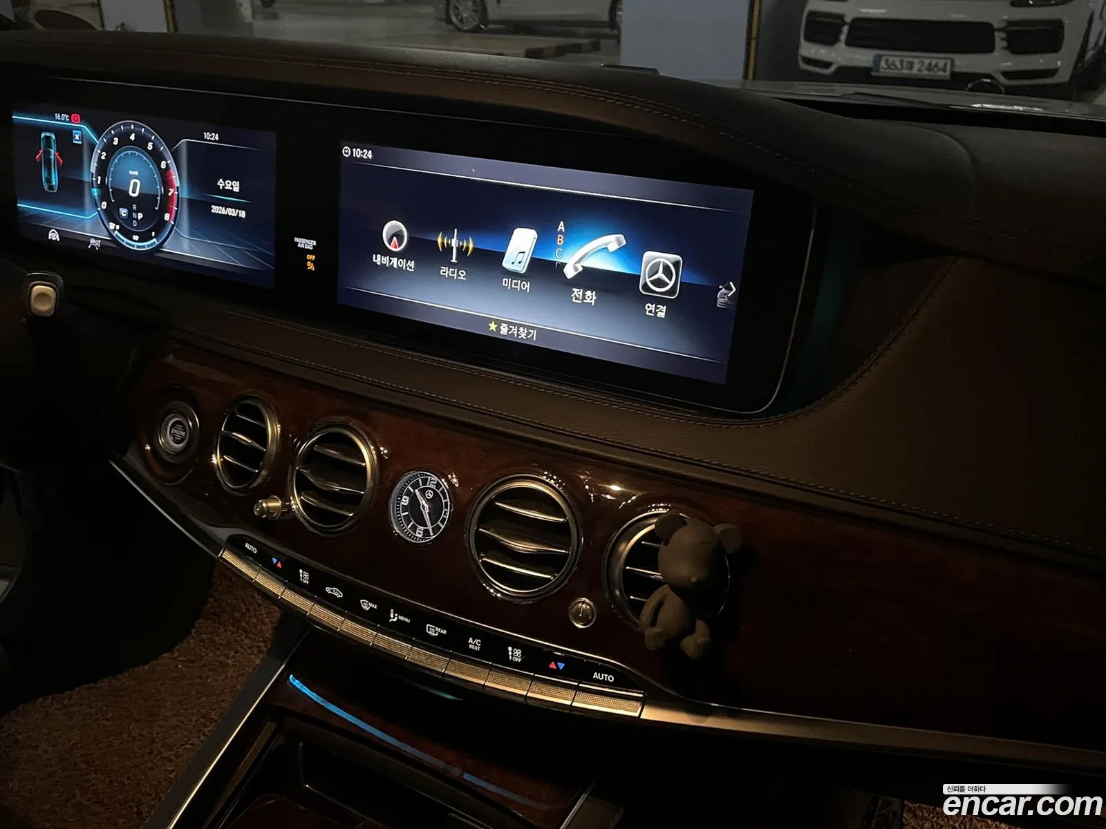 Mercedes-Benz S-Class W222 2019 — 4